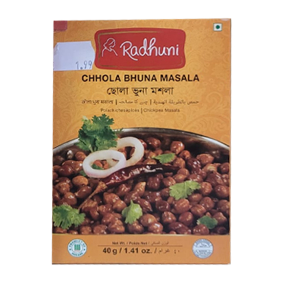 Radhuni Chhola Bhuna Masala